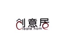 創(chuàng)意居家紡加盟