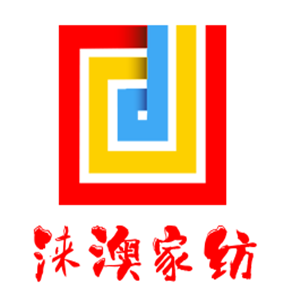 淶澳家紡加盟