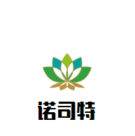 諾司特電熱水器加盟