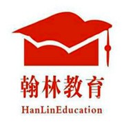 翰林教育輔導(dǎo)中心加盟