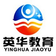 英華教育加盟