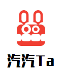 汽汽Ta飲料加盟