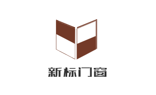 新標(biāo)門(mén)窗加盟