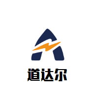道達爾潤滑油加盟