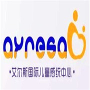 艾爾斯感統(tǒng)教育加盟