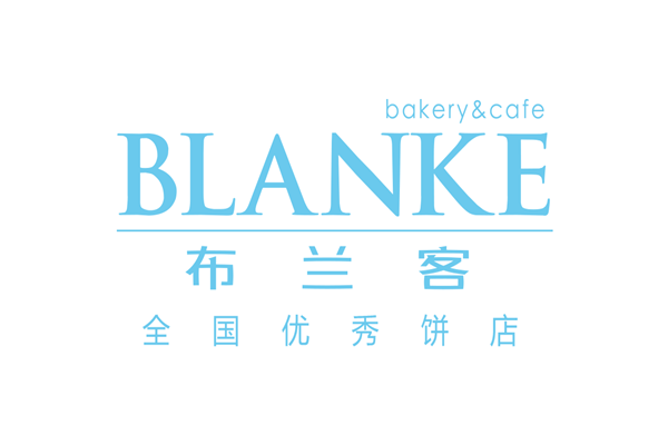 布蘭客蛋糕加盟