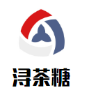 潯茶糖飲品加盟