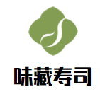 味藏壽司加盟