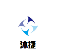沐捷電熱水器加盟