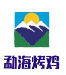 勐?？倦u加盟