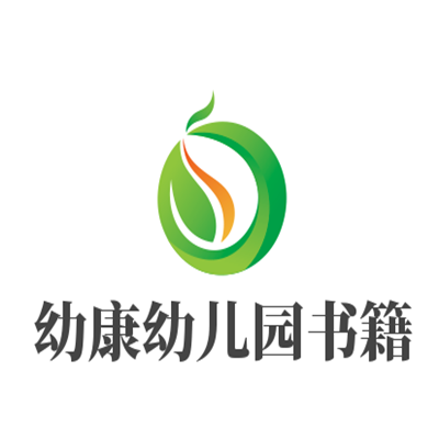 幼康幼兒園書籍加盟