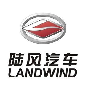 陸風(fēng)汽車加盟