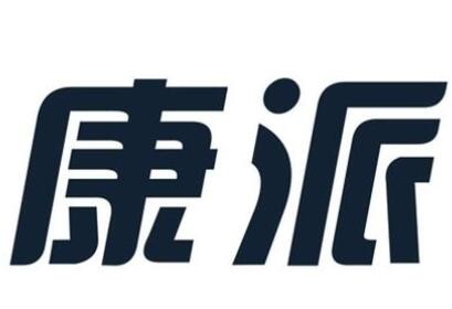 康派櫥柜加盟