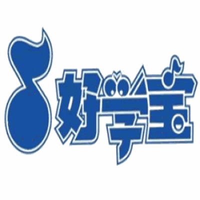 好學(xué)寶點讀機加盟