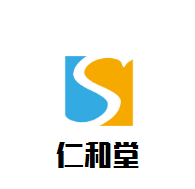仁和堂大藥房加盟