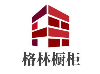 格林櫥柜加盟