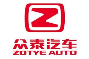 眾泰汽車加盟