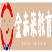 金未來教育加盟