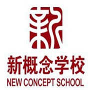 新概念學(xué)校加盟