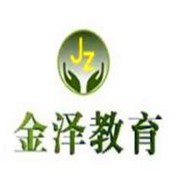 金澤教育加盟