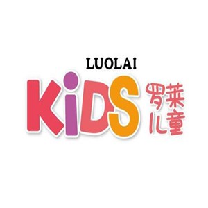 羅萊KIDS家紡加盟