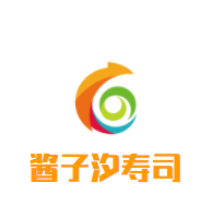 醬子汐壽司加盟