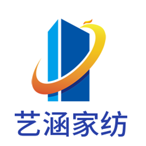 藝涵家紡加盟