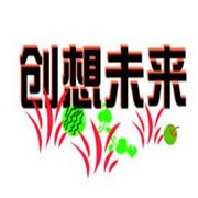 創(chuàng)想未來教育加盟
