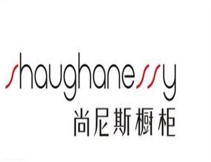尚尼斯櫥柜加盟