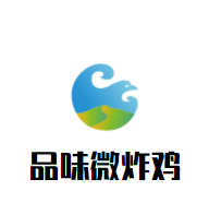 品味微炸雞加盟