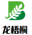 龍梧桐加盟