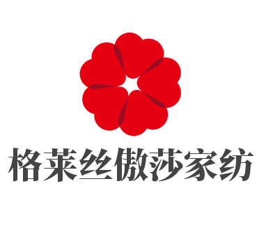 格萊絲傲莎家紡加盟