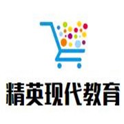 精英現代教育加盟