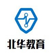 北華教育加盟