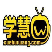 學(xué)慧網(wǎng)教育加盟
