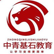 基石教育加盟