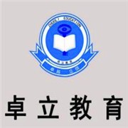 卓立教育加盟