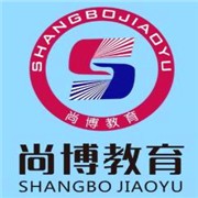 尚博教育加盟