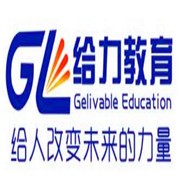 給力教育加盟