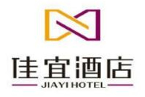 佳宜酒店加盟