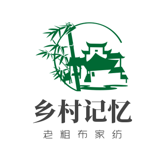 鄉(xiāng)村記憶老粗布家紡加盟