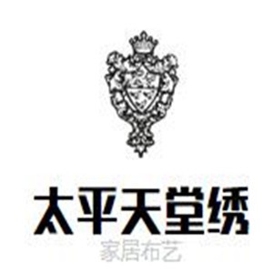 太平天堂繡家居布藝加盟