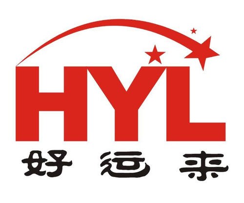 好運來酒店加盟