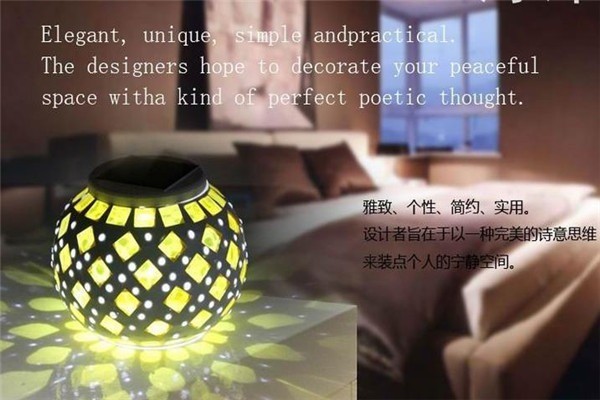 火商太陽能燈具加盟