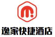 逸家快捷酒店加盟