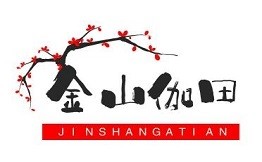 金山伽田漢堡加盟