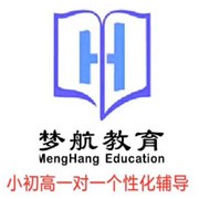 夢(mèng)航教育加盟