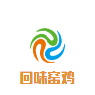 回味窯雞加盟