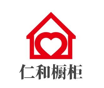 仁和櫥柜加盟