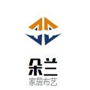 朵蘭家居布藝加盟